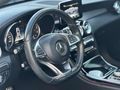 BURMASTER-HATASIZ-BOYASIZ-2017-AMG-DÜŞÜK KM-EXTRALI