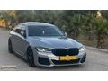 2017 MODEL HATASIZ 190.000 KM EXTRALI
