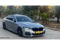 2017 MODEL HATASIZ 190.000 KM EXTRALI