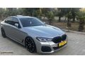 2017 MODEL HATASIZ 190.000 KM EXTRALI