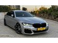 2017 MODEL HATASIZ 190.000 KM EXTRALI