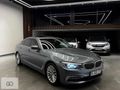 2017MODEL İÇİ TABA ÖZEL RENK SAUNROF ISITMA AHŞAP HAFIZA G.GÖRÜŞ
