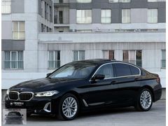 CSM MOTORS 2022 BMW 520İ LUXURY LİNE MAKAM/VAKUM/HAYALET/HARMAN