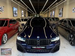 CSR MOTORS-2022 BMW 520İ LUXURY LİNE-TABA-KÖR NOKTA-90.000KM