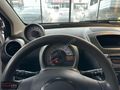 2011 MODEL CITROEN C1 1.0 SX SENSODRIVE