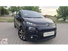2020/C3/FEEL S EDİTİON/112000KM/ORJİNL/TAKAS/KREDİ/DESTEĞİ