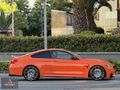 2015 MODEL M4+SWAP N57 MOTOR ORJİNAL M4 DÖNÜŞÜM.!!