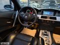 'FTH' 2005 BMW E60 M5 BORUSAN ÇIKIŞLI 507 HP/BAKIMLI/125.000KM