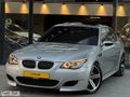 'FTH' 2005 BMW E60 M5 BORUSAN ÇIKIŞLI 507 HP/BAKIMLI/125.000KM