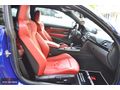 2016 M4 COMPETİTİON HEAD UP+HARMAN+SANMARİNO BLUE S55 B30