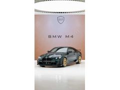TKN MOTORS'TAN TÜRKİYE"DE Kİ EN DOLU BMW M4 COMPETİTİON