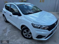 ACİL769950TL2021 SANDERO 1.0SCE KLIMA BAKİMLİ AMBİANCE 98000KM