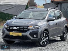 2025 DACİA SANDERO OTOMATİK SIFIR AYARINDA