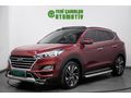 2020 HYUNDAI TUCSON 1.6 CRDI 136 PS 4X4 ELITE 65.000 KM HATASIZ