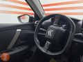OTOKOÇ 2.EL DENİZLİ'DEN CITROEN C4 SHINE 59.865 KM