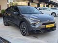 ALTIN OTOMOTİVDE HATASIZ BOYASIZ 64 BİN KMDE
