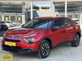 HATASIZ BOYASIZ SADECE-54000-KMDE OTOMATİK C4