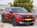YSA AUTO'DAN CİTROEN C4 1.2 PureTech MAX