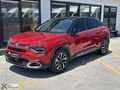 2K OTOMOTİV'DEN 2023 C4 1.2 PURETECH SHİNE OTOMOTİK HATASIZ
