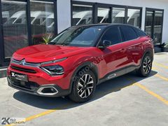 2K OTOMOTİV'DEN 2023 C4 1.2 PURETECH SHİNE OTOMOTİK HATASIZ