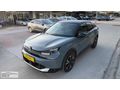 CİTROEN C4 1.2 PURETECH MAX BOYASIZ 39 BİNDE