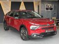 2022 C4 1.2 FEEL BOLD-BOYASIZ 49 BİNDE! %0.68KREDİ/KART12 TAKST