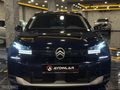 2025 MODEL CITROEN C4 1.2 PURETECH YOU_BOYASIZ_