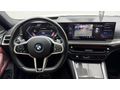 "RİCH GARAGE" BMW 4.20İ GRAN COUPE EDİTİON M SPORT / 2024