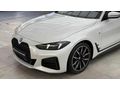 "RİCH GARAGE" BMW 4.20İ GRAN COUPE EDİTİON M SPORT / 2024