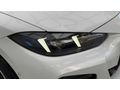 "RİCH GARAGE" BMW 4.20İ GRAN COUPE EDİTİON M SPORT / 2024