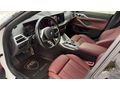 "RİCH GARAGE" BMW 4.20İ GRAN COUPE EDİTİON M SPORT / 2024