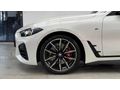 "RİCH GARAGE" BMW 4.20İ GRAN COUPE EDİTİON M SPORT / 2024