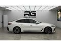 "RİCH GARAGE" BMW 4.20İ GRAN COUPE EDİTİON M SPORT / 2024