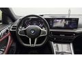 "RİCH GARAGE" BMW 4.20İ GRAN COUPE EDİTİON M SPORT / 2024