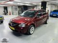 Sermottan 2005 Dacia Logan 1.4 Benzin Lpg 225 Bin Km de..