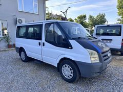 2008 MODEL 12+1 HATASIZ BOYASIZ 217 km'de