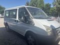 2008 MODEL 12+KİŞİLİK