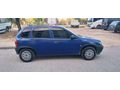 Galeriden Opel Corsa 1.2 Swing 1999 Model İzmir