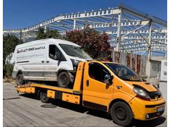 Sahibinden Ticari Araçlar Oto Kurtarıcı & Taşıyıcı Tekli Araç 