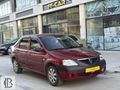 FF-CAR'DAN DÜŞÜK KM DACIA LOGAN BENZİN + ORJİNAL 120 BIN KM'DE