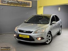 NAYİRLER AUTO'DAN ''110'LUK''HATASIZ BOYASIZ TRAMERSİZ