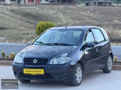 HATASIZ EMSALSIZ 1.3 MULTİJET DYNAMİC SUNROOFLU