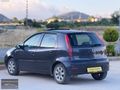HATASIZ EMSALSIZ 1.3 MULTİJET DYNAMİC SUNROOFLU