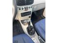 FİAT PUNTO 1.3 M.JET SUNROFLU