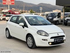 MERT OTOMOTİV'DEN FİAT PUNTO DİZEL İLK SAHİBİNDEN K.K 12 TAKSİT
