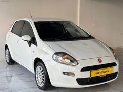 BAZ OTOMOTİV'DEN TERTEMİZ PUNTO FIRSAT ARACI