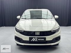 AKR MOTORS FİAT EGEA DEĞİŞENSİZ-BOYASIZ