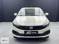 AKR MOTORS FİAT EGEA DEĞİŞEMSİZ-BOYASIZ