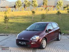 2012 1.4 POP S&S EMİNEVİM FUZUL BİREVİM VS ANLAŞMAMIZ VARDIR
