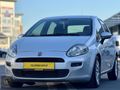 2013 MODEL 1.4 BENZİN-LPG EASY FİAT PUNTO